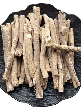 野生药材黄芪个子整根天然