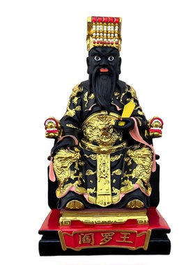 阎王爷神像树脂佛像阎罗王十殿阎王爷镇宅阎王神像 供奉