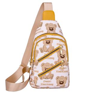 2025新款潮胸前包斜跨小包包女包斜挎包腰包胸包女士百搭时尚气质