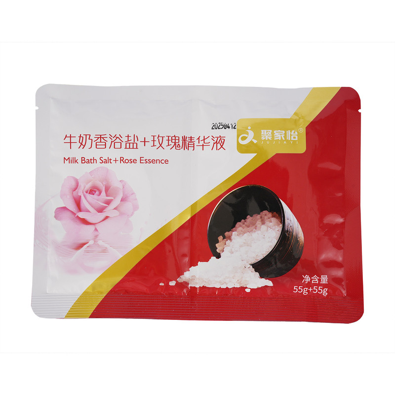 聚家怡2合1牛奶香浴盐沐浴奶膏