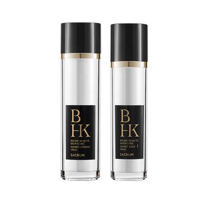 日本圣珂兰补水保湿BHK水乳套装