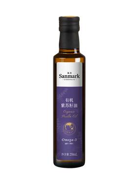 有机紫苏籽油一级冷榨高Omega3