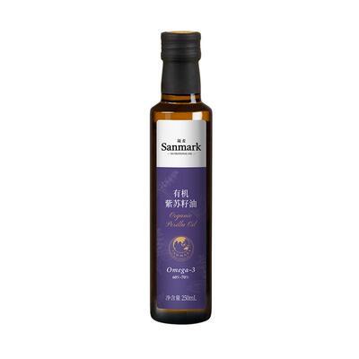 有机紫苏籽油一级冷榨高Omega3