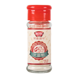 极美滋腌肉三粉大蒜粉蒜头粉洋葱粉生姜粉香葱粉葱姜蒜粉家用调料