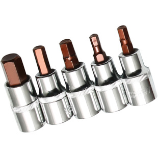 12.5MM接口大飞电动扳手内六角批头套筒旋具头子汽修汽保五金工具