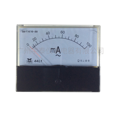 44L1毫安表10MA电流表50mA交流100MA指针电流表44l1-a 80x100mm