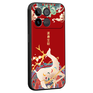 昊淘适用于荣耀win rt手机壳aak-an00时尚简约6.83寸黑边保护套荣耀win潮流前卫honorwinrt耐用防摔荣誉win软