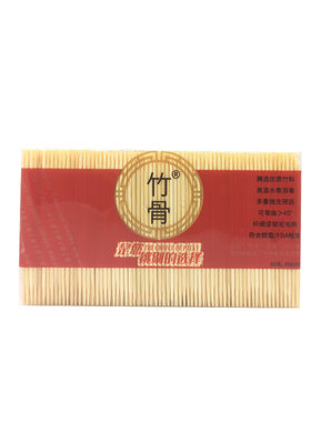 家用一次性酒店竹骨牙签柏能