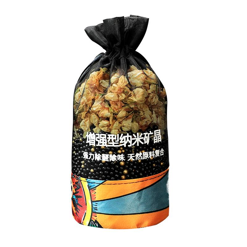 【董宇辉推荐】新车活性炭除异味