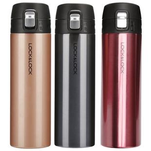 乐扣乐扣 菲特轻量一键式马克杯保温杯 男女 500ml LHC3220