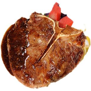 联豪丁骨牛排210g 江浙沪皖10片包邮送酱料包 t骨牛排厂价直销价