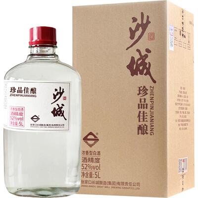 沙城老窖5L浓香型52度大容量白酒