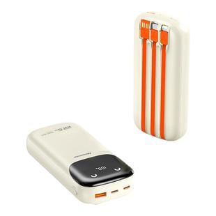 【3C认证可上飞机】纽曼充电宝自带线20000毫安大容量22.5W快充超薄小巧便携式移动电源适用小米苹果华为AL28