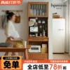 Товары от 泡沫小敏家具