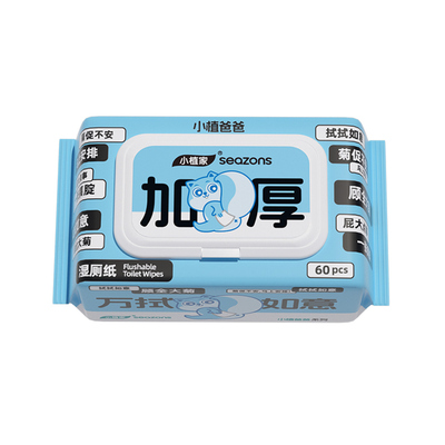 小植家纯水湿厕纸家庭实惠装