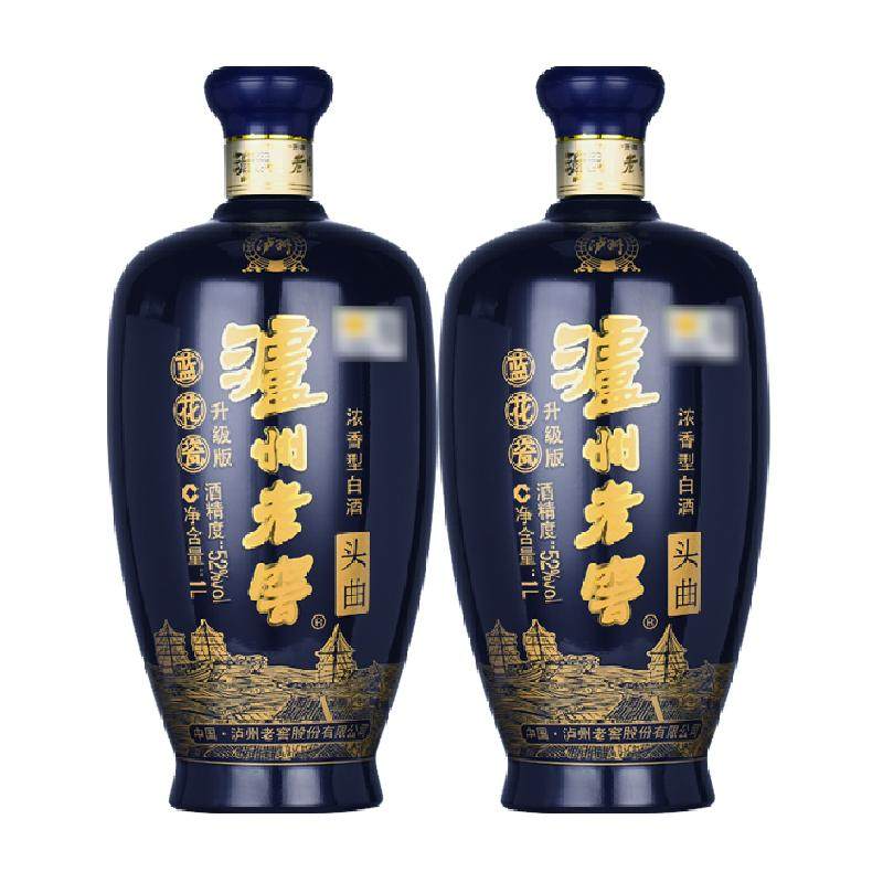 泸州老窖蓝花瓷头曲公斤装52度浓香型白酒纯粮食酒1L*2瓶