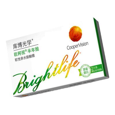 2倍透氧】2片库博光学欧柯视半年欧柯莱视隐形近视眼镜透明水凝胶