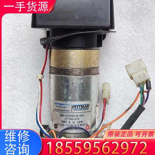 【询价】PITTMAN电机蠕动泵GM14902D550-R1适用