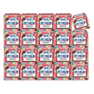 苏菲卫生巾女弹力贴身日用230mm组合整箱装批发姨妈巾官方正品