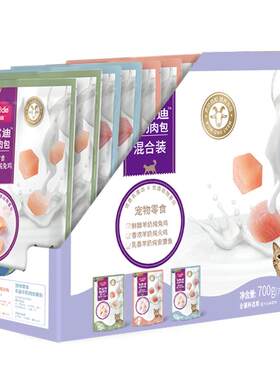麦富迪猫咪零食羊奶肉粒包猫湿粮成幼猫罐头补充营养湿猫粮70g*12