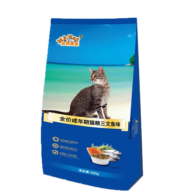 宠物先生猫粮三文鱼味2.5kg猫全价膨化粮