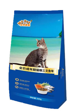 宠物先生猫粮三文鱼味2.5kg牛肉味5斤成猫粮流浪猫通用型蓝猫布偶