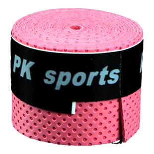 5条羽毛球拍手柄缠绕带棒球棍弹弓鱼竿车把方向盘防滑吸汗带手胶