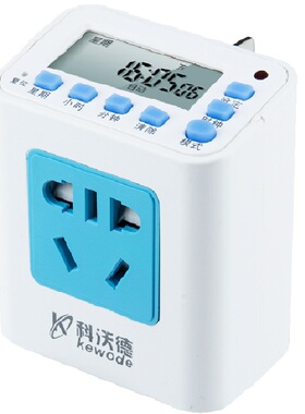 电子编程循环定时转换器插座
