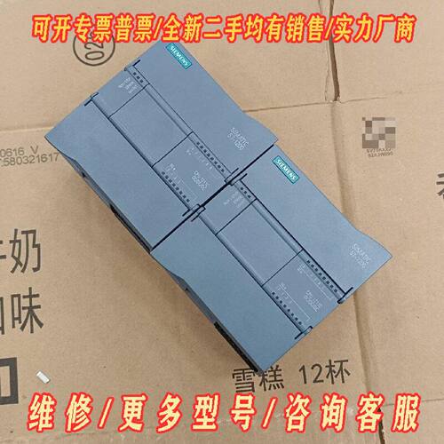 西门子PLC6ES72111AE310XB0SIEM议价维修