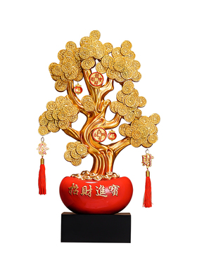 店铺开业发财树摆件寓意好