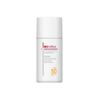 薇诺娜SPF50水感防晒乳防水15ml