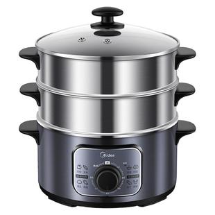 美的电蒸锅多功能家用一体大容量锅新款蒸锅不锈钢炖蒸电煮锅神器