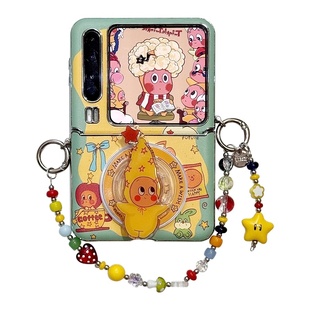 适用华为purax折叠屏手机壳pocket2可爱卡通围边星星男孩磁吸支架小米MIXFlip2链条挂绳三星Zflip765护轴女款