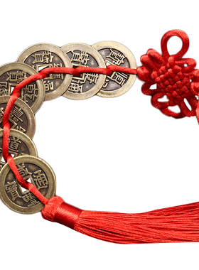 纯黄铜顺治康熙雍正乾隆嘉庆道光