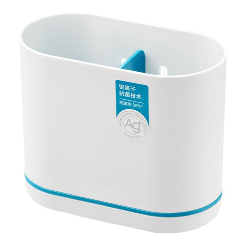 茶花可立可挂沥水设计抗菌筷笼