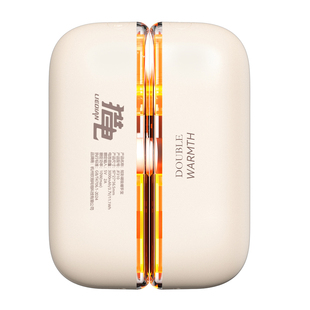 【大漠叔叔】猎电磁吸分体式炫彩跑马灯暖手宝便携迷你冬季送女生