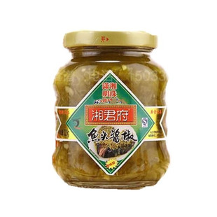 湘君府辣椒酱鱼头剁椒红泡椒碎下饭菜超辣鸡泽特产220gX2瓶包邮