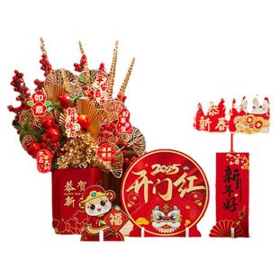 2026马年元旦新年装饰酒店商场前台桌面场景布置春节福桶橱窗摆件