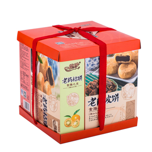 德妙老香黄老陈皮老药桔黄皮鼓饼腐乳饼组合装礼盒1.16kg手信