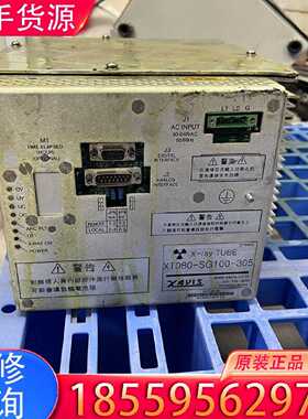 【询价】Xavis机器人，型号XT080-SG100-305适用
