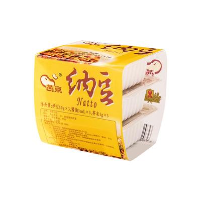 燕京拉丝即食国产日本料理