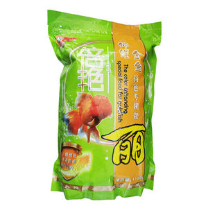 大拇指鱼饲料倍艳水族小金鱼专用鱼食观赏鱼增红鱼粮不浑水小包装