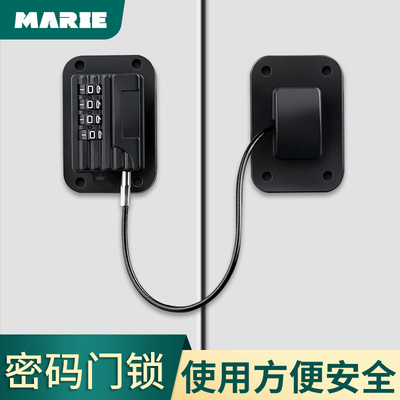 门锁家用通用型室内免打孔搭锁扣卫生间锁密码插销推拉门锁具门栓