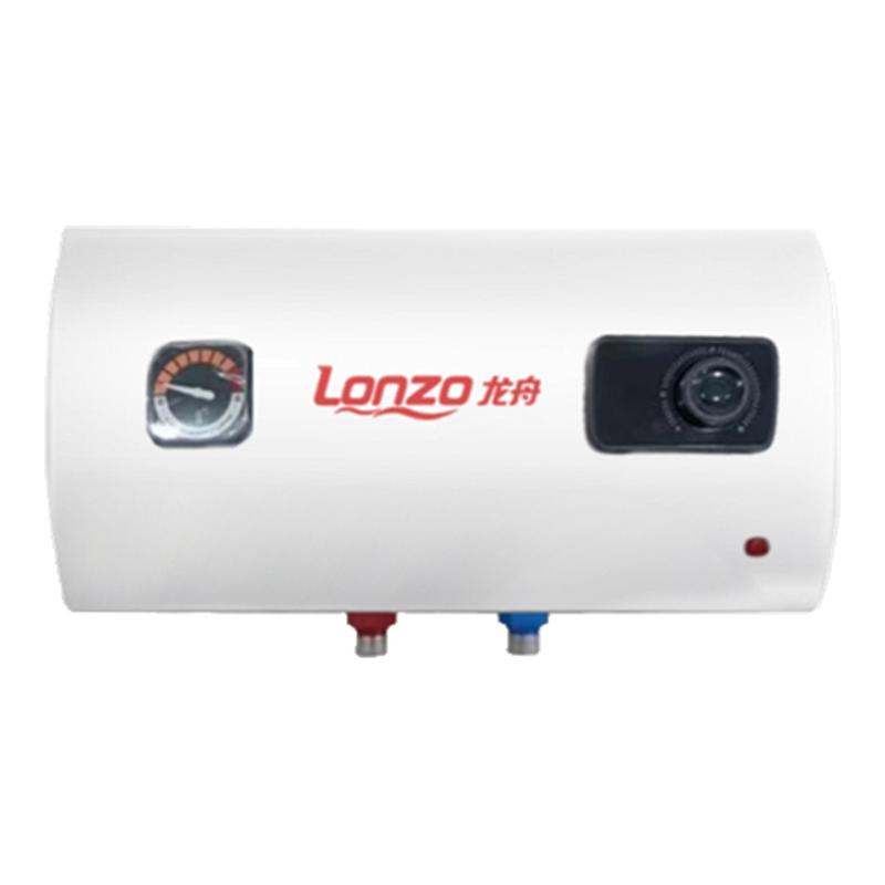 龙舟40升新品热水器3级免费送装