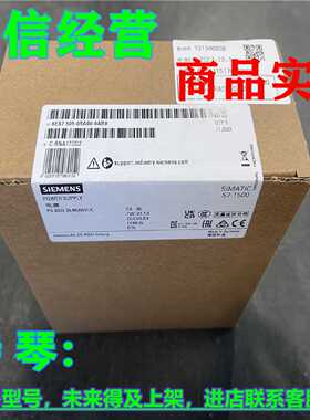 议价6ES7505-0RA00-0AB0西门子S7-1500CPU电源60W 6ES7505-ORAOO-