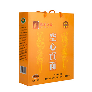 潢川空心贡面纯手工细挂面舌尖推荐易消化速食方便 4.8斤精品礼盒