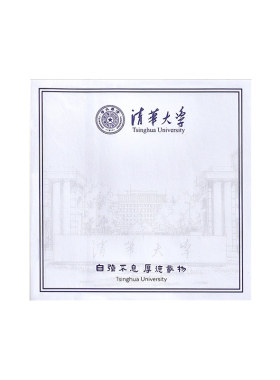 名牌大学便利贴学生专用