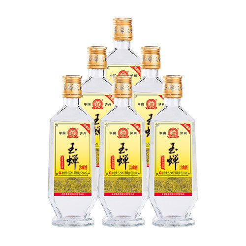 【店铺热卖】玉蝉老酒玉蝉大曲酒80加量版525ml浓香型白酒52度6瓶