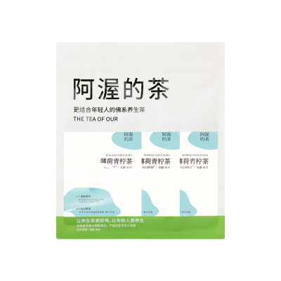 Our阿渥【薄荷青柠茶】冷泡花茶袋泡茶养生茶独立包装大茶包耐泡