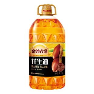 金谷农场家庭食用花生油桶装非转基因油5L装烘焙家用黑龙江特产